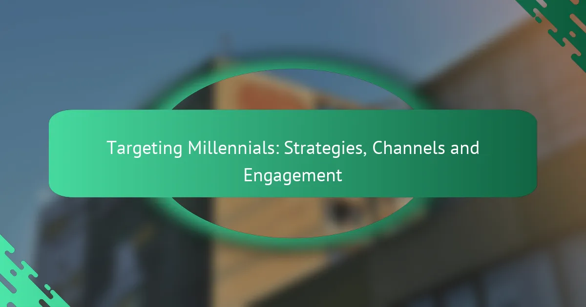 Целевое продвижение на Millennials: стратегии, каналы и вовлечение